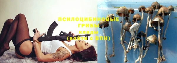 бутик Богородск