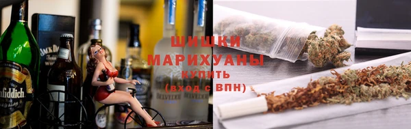 альфа пвп VHQ Богданович