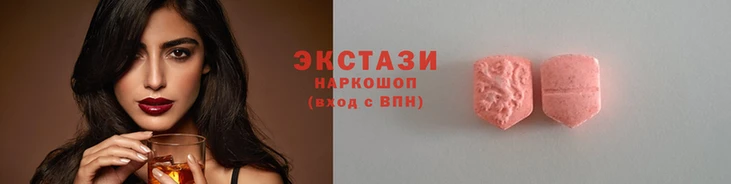 альфа пвп VHQ Богданович
