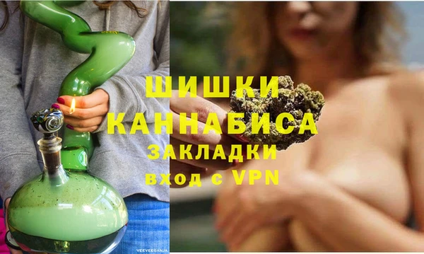альфа пвп VHQ Богданович