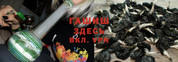 бутик Богородск