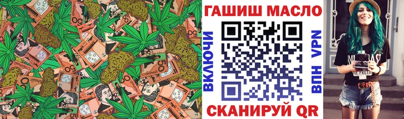 Дистиллят ТГК вейп с тгк  Люберцы 